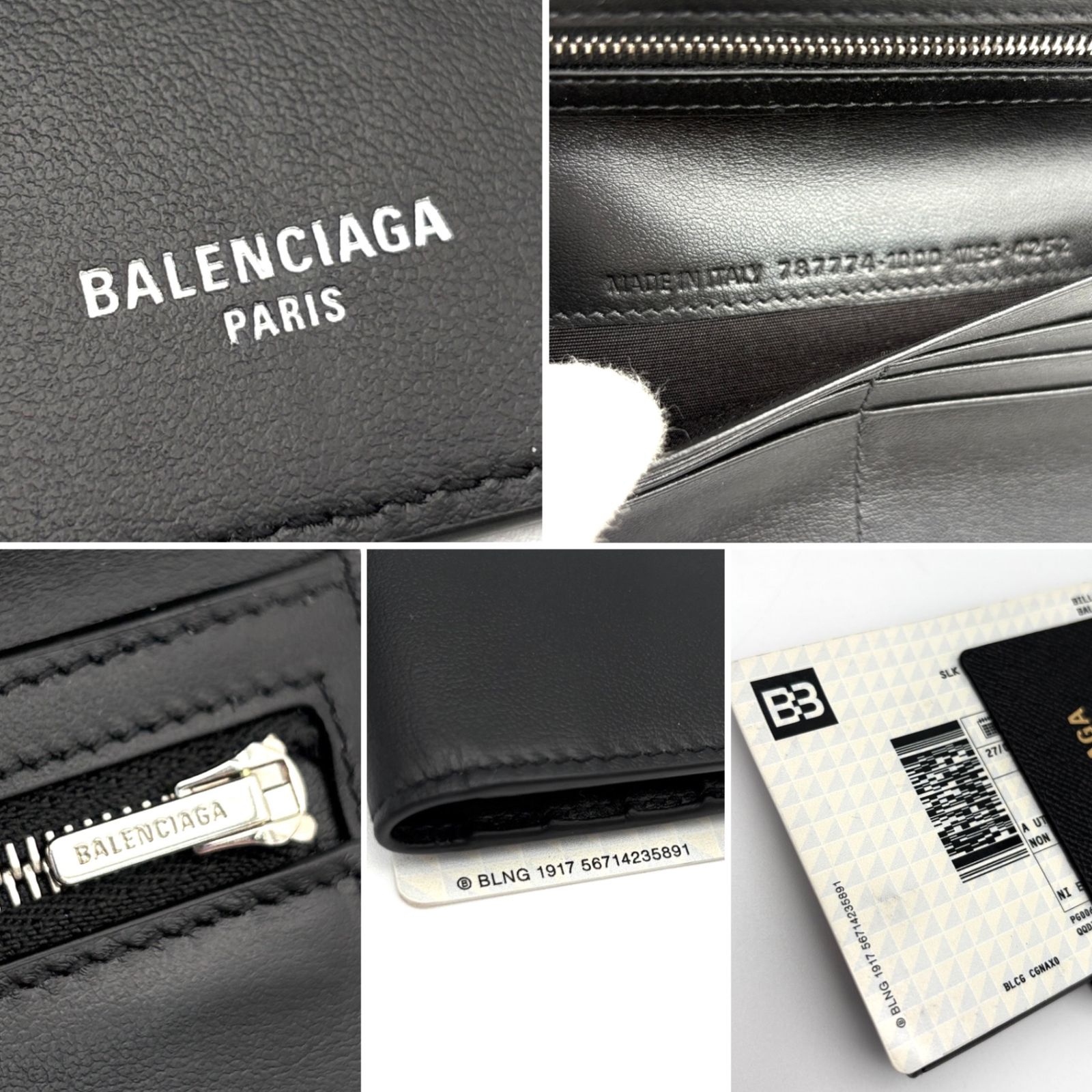 極美品 BALENCIAGA バレンシアガ パスポート デザイン 長財布 トラベル 