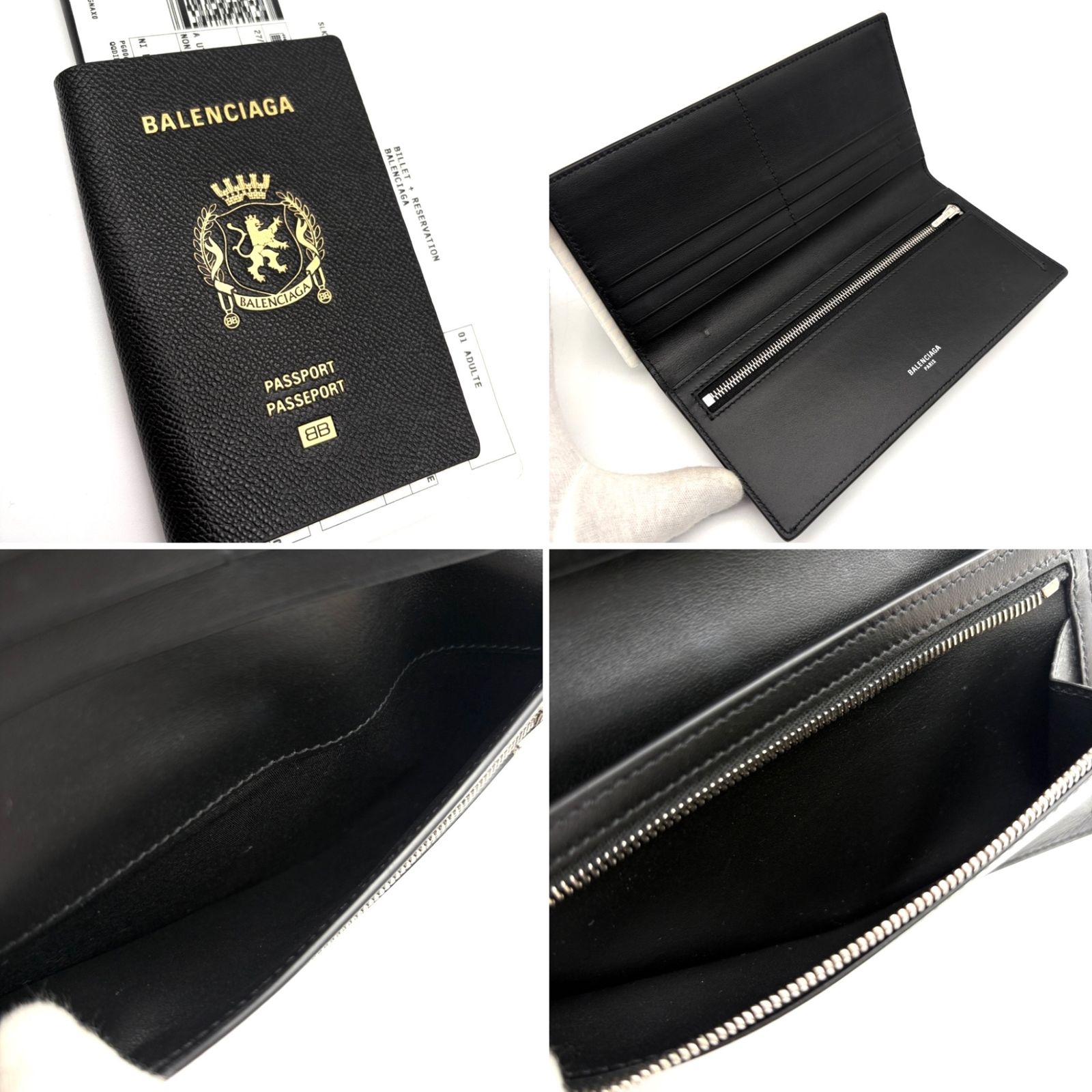 BALENCIAGA ブラックレザー 長財布 BALENCIAGA ブラックレザー長財布