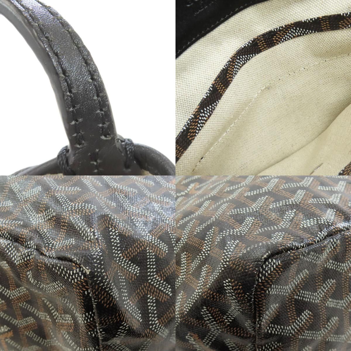 GOYARD ゴヤール サンルイGM トートバッグ コーティングキャンバス 