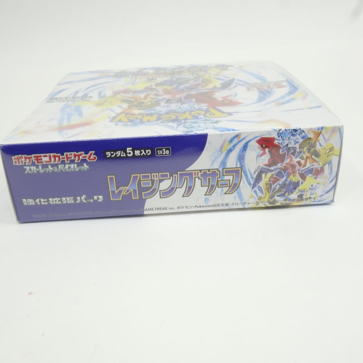 未開封】ポケモンカードゲーム スカーレット＆バイオレット 強化拡張 