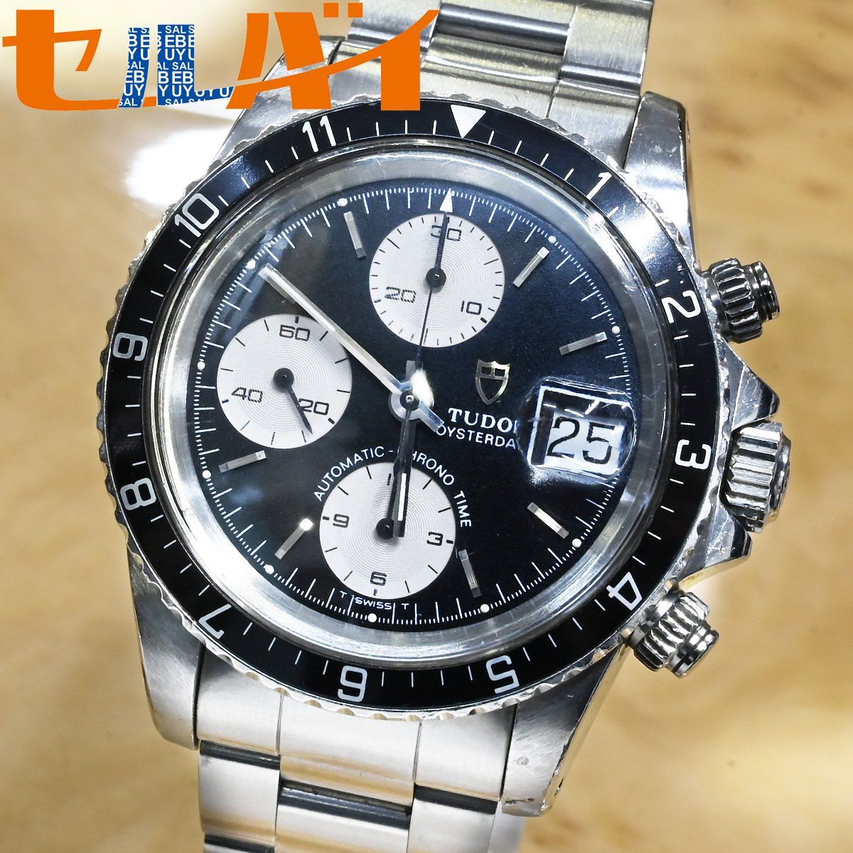 本物 チュードル 極希少 79170 カマボコ オリジナル クロノタイム メンズウォッチ 男性用自動巻時計 純正ブレス ROLEX期 チューダー TUDOR