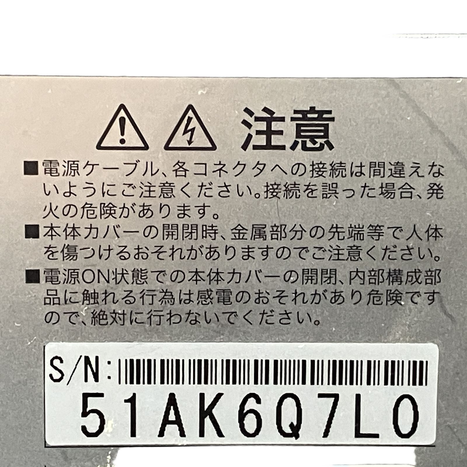 FRONTIER Ryzen5 5600X RTX3060Ti Win11 中古 - メルカリ