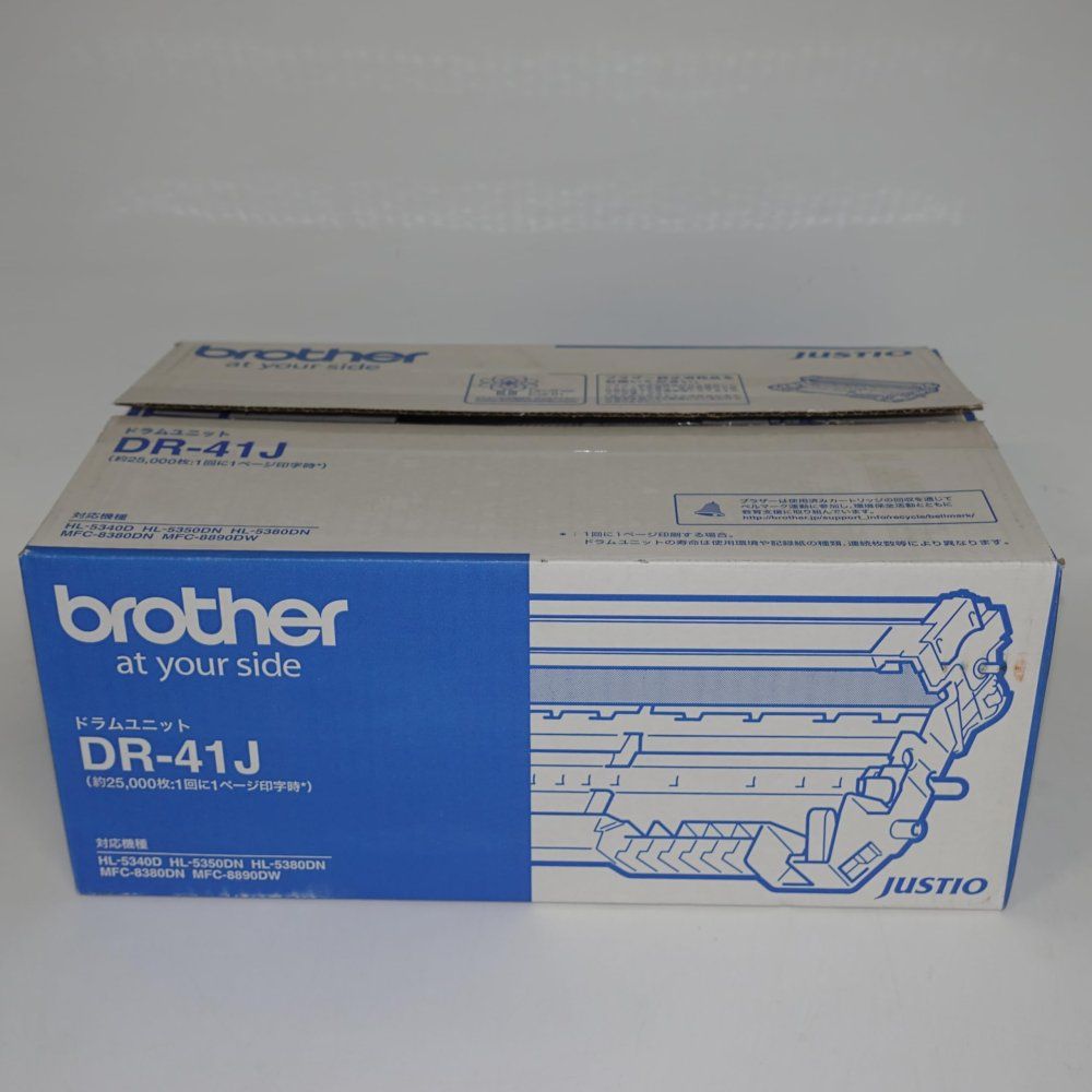 ブラザー工業 【brother純正】ドラムユニット DR-41J 対応型番:HL-5380DN、HL-5350DN、HL-5340D、MFC-8380DN、MFC-8890DW 他 a4