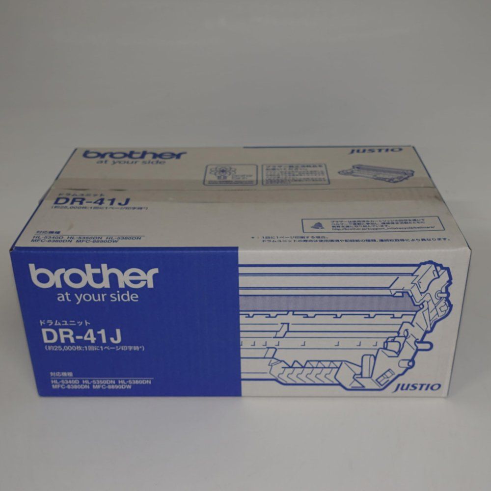 ブラザー工業 【brother純正】ドラムユニット DR-41J 対応型番:HL-5380DN、HL-5350DN、HL-5340D、MFC-8380DN、MFC-8890DW 他 a4