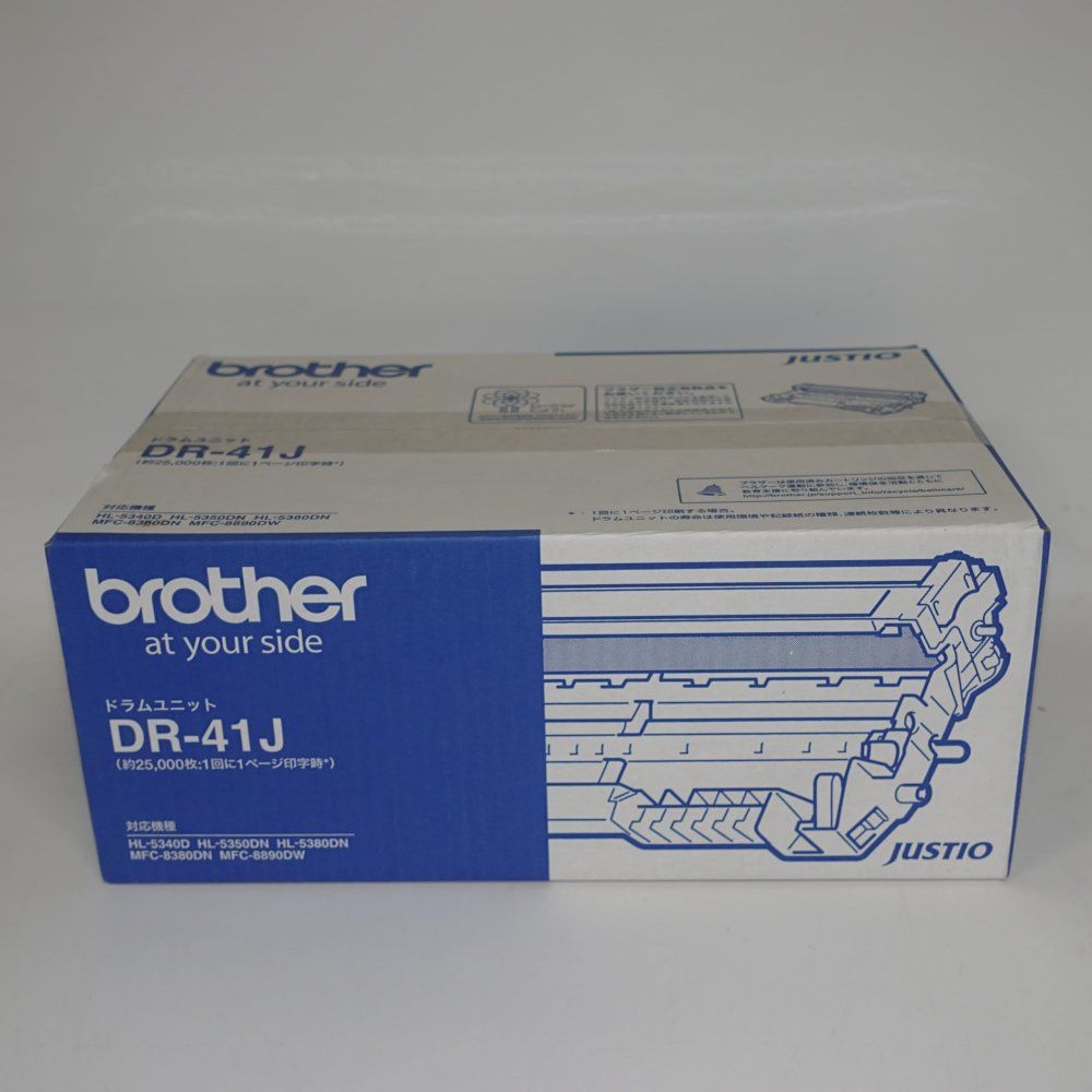 ブラザー工業 【brother純正】ドラムユニット DR-41J 対応型番:HL-5380DN、HL-5350DN、HL-5340D、MFC-8380DN、MFC-8890DW 他 a4