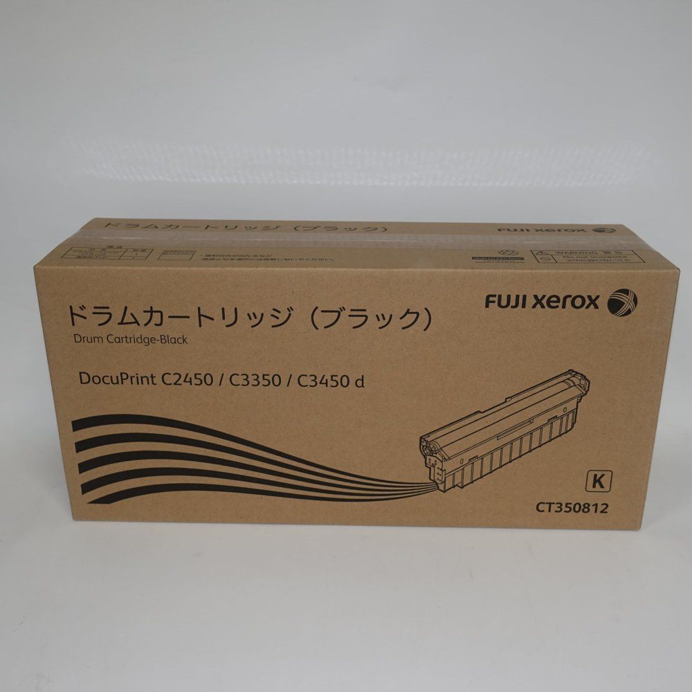富士ゼロックス 純正 ドラムカートリッジ ブラック ( K ) CT350812