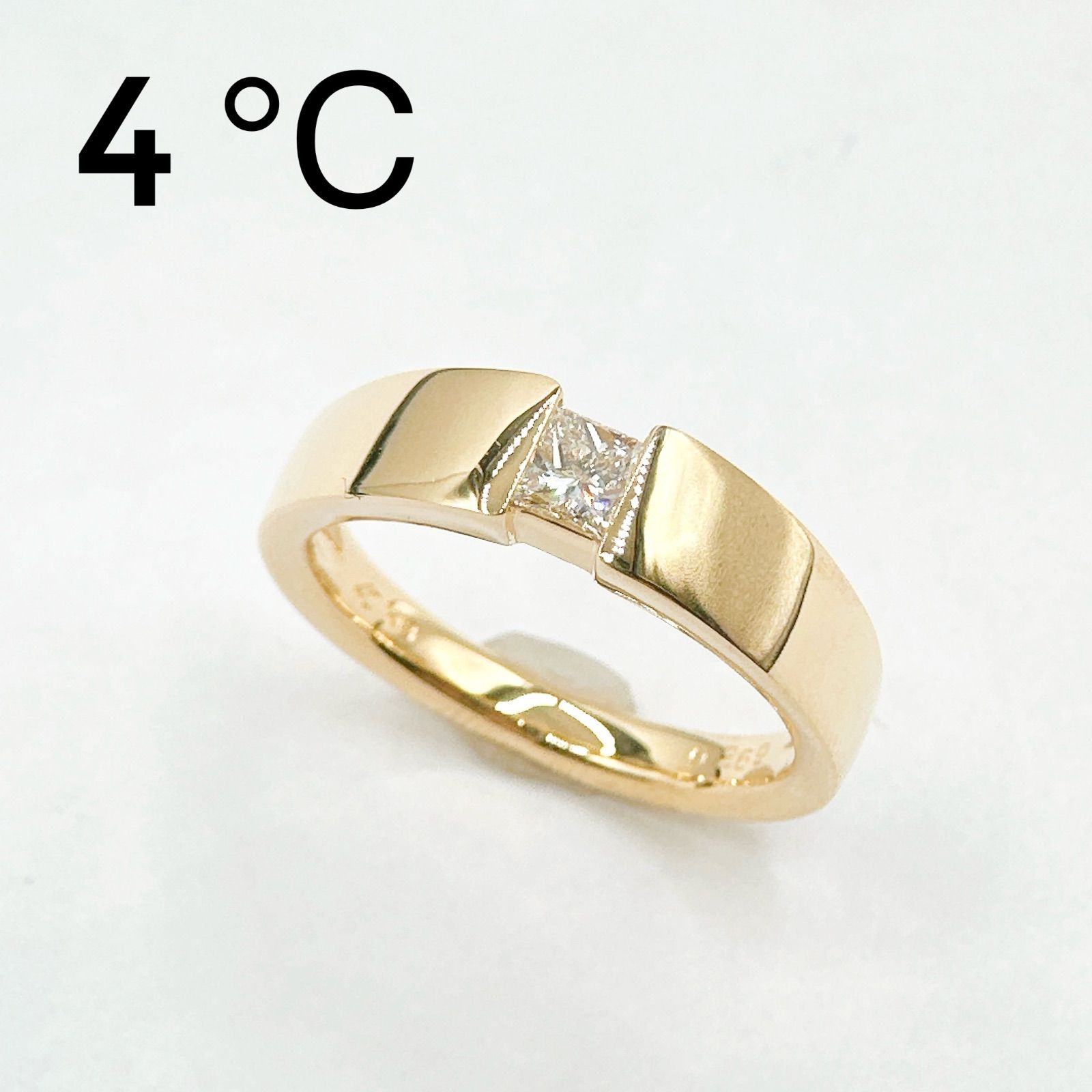 美品?4℃ ダイヤモンド 0.269ct イエローゴールド リング 約15.5号 Y