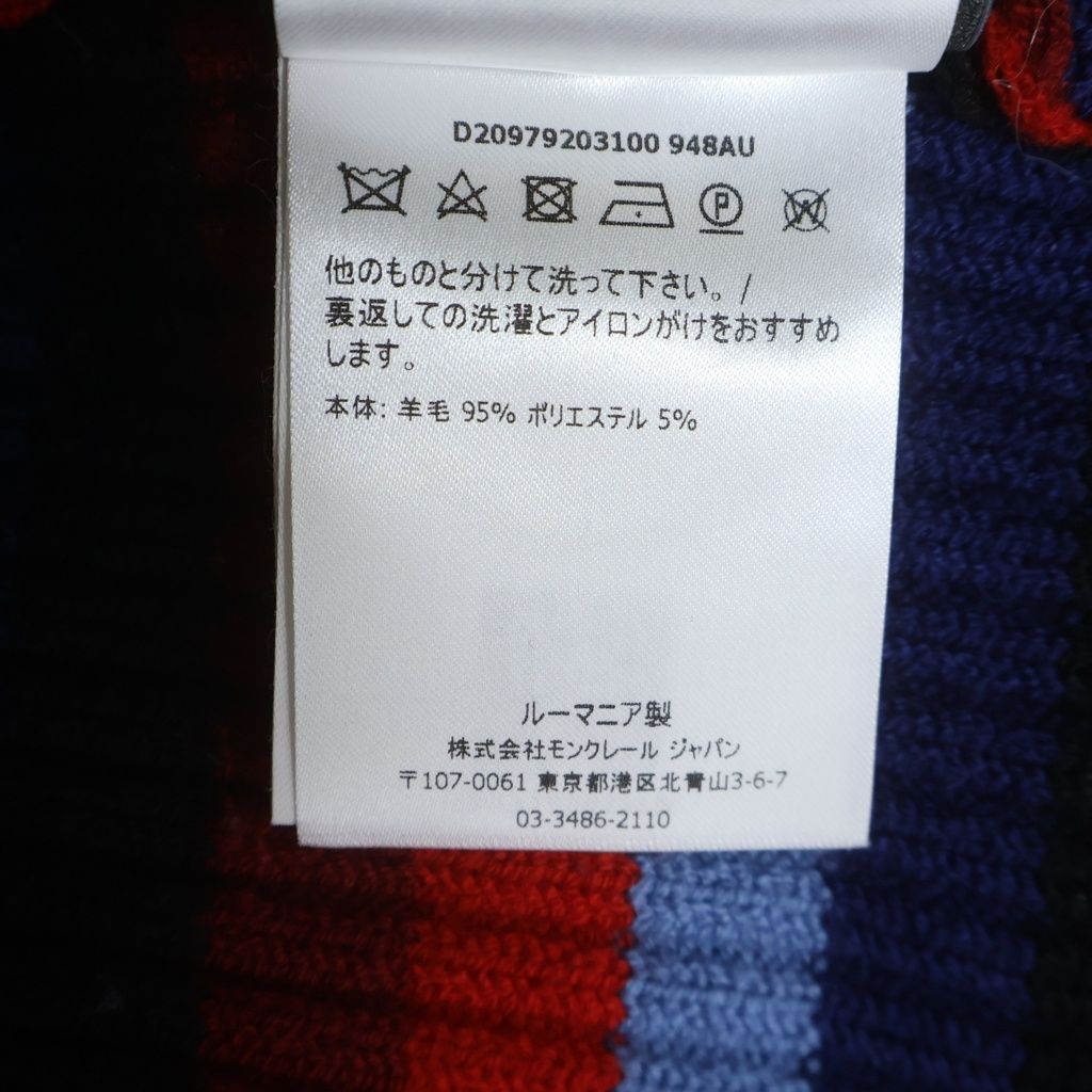 MONCLER (モンクレール) 18AW MAGLIONE TRICOT CICLISTA Turtle Neck