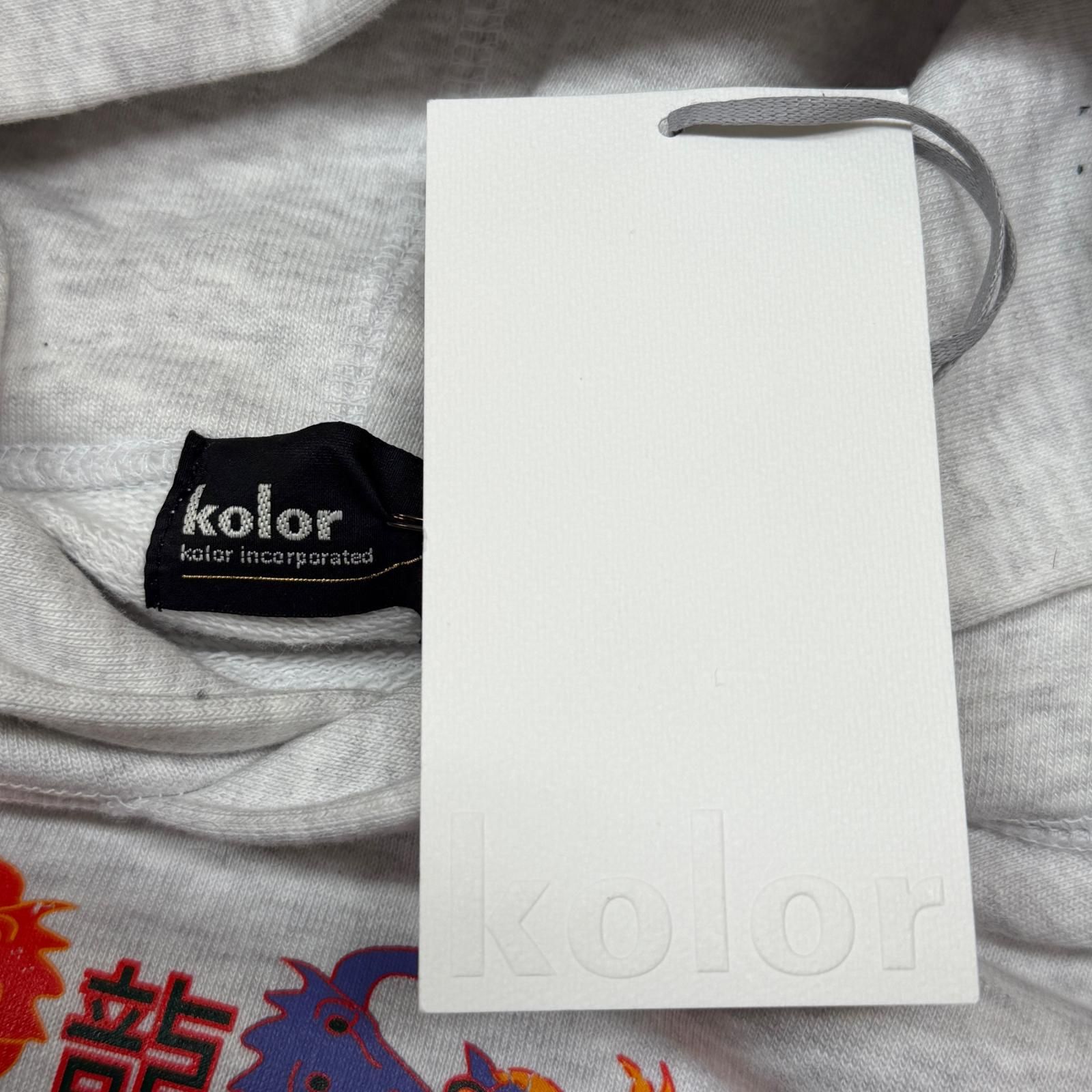参考上代41800円 未使用 kolor 25AW L/S SHIRT スウェットフーディー 
