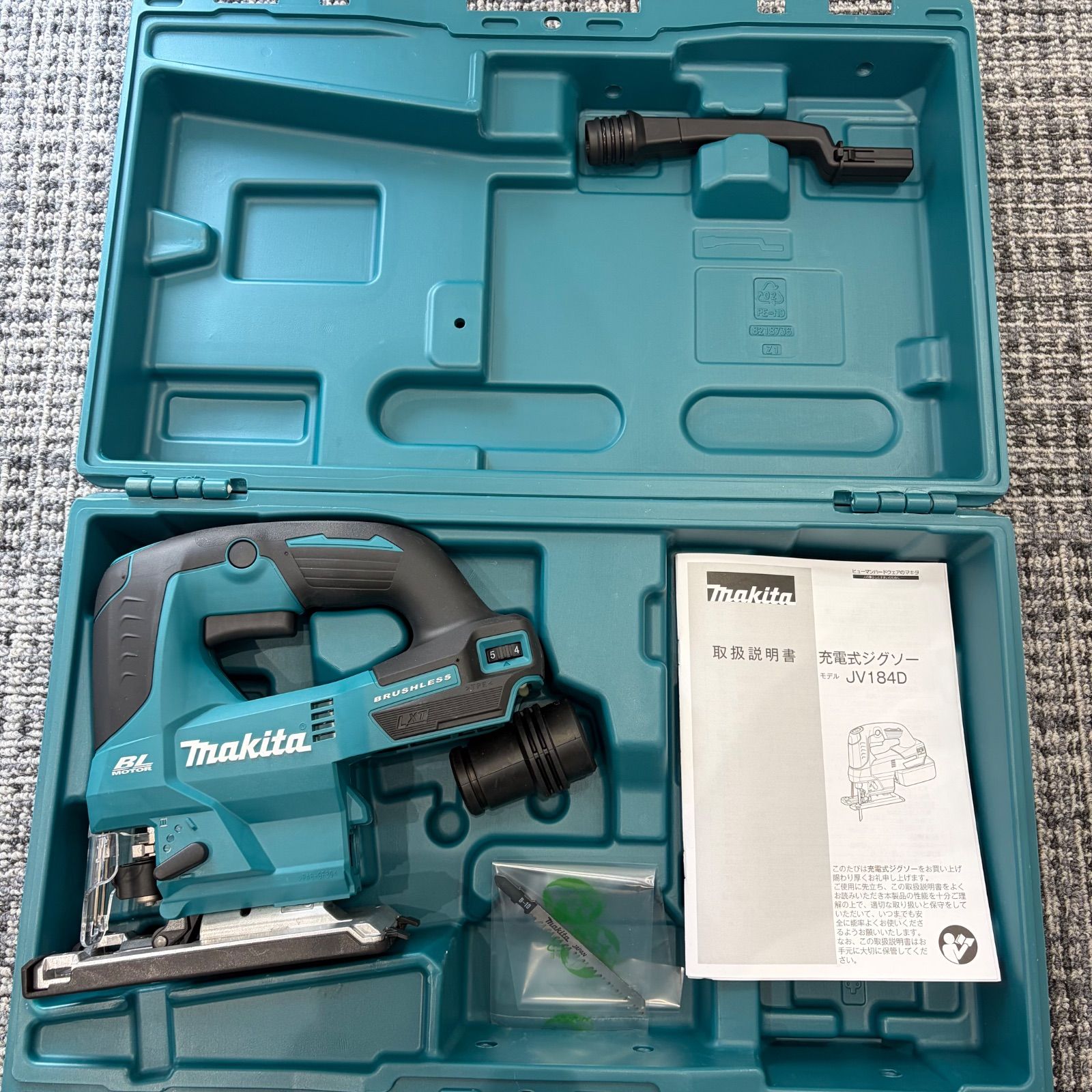 【新品未使用】★マキタ (makita)コードレスジグソー JV184DZK 本体+ケース