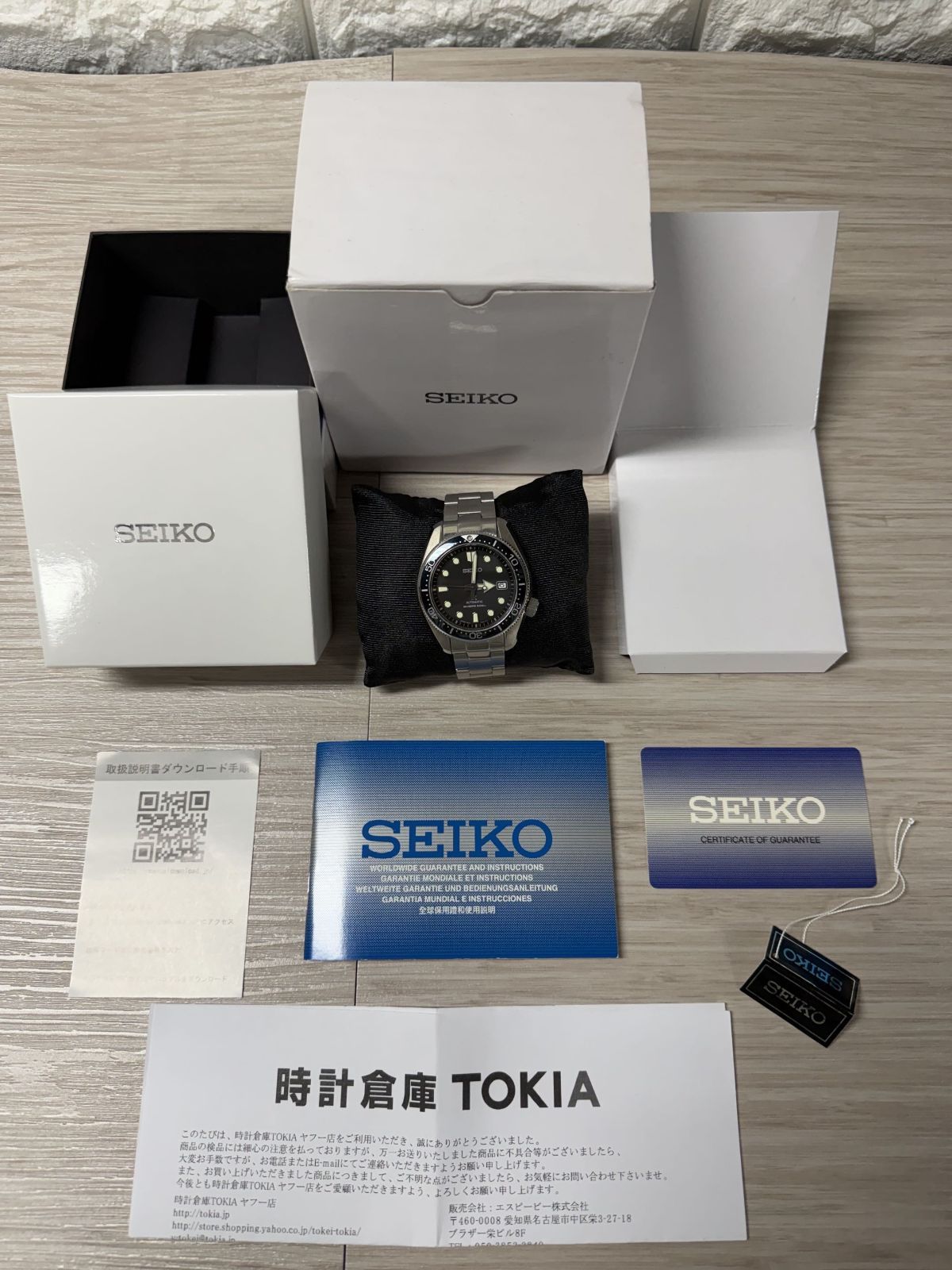 セイコー プロスペックス SBDC061 ダイバースキューバ メカニカル【付属完備】