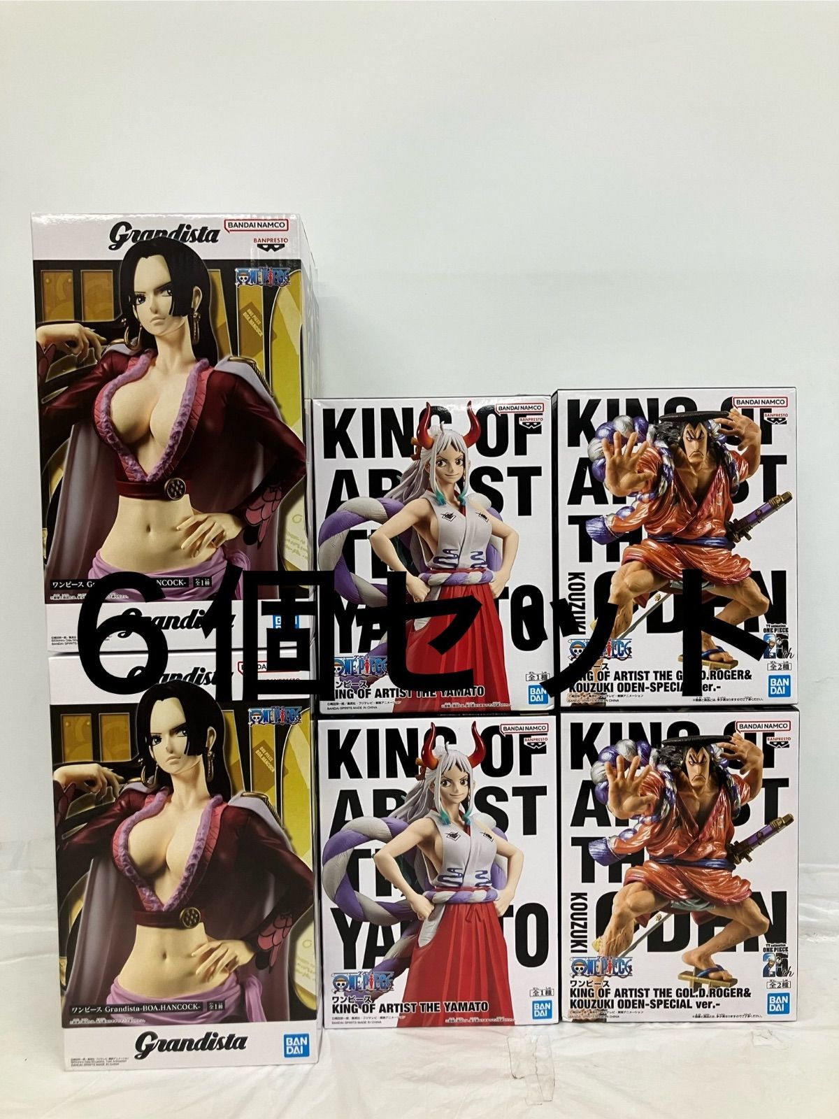 未開封 ワンピース Grandista ボア・ハンコック 他 3種6個セット