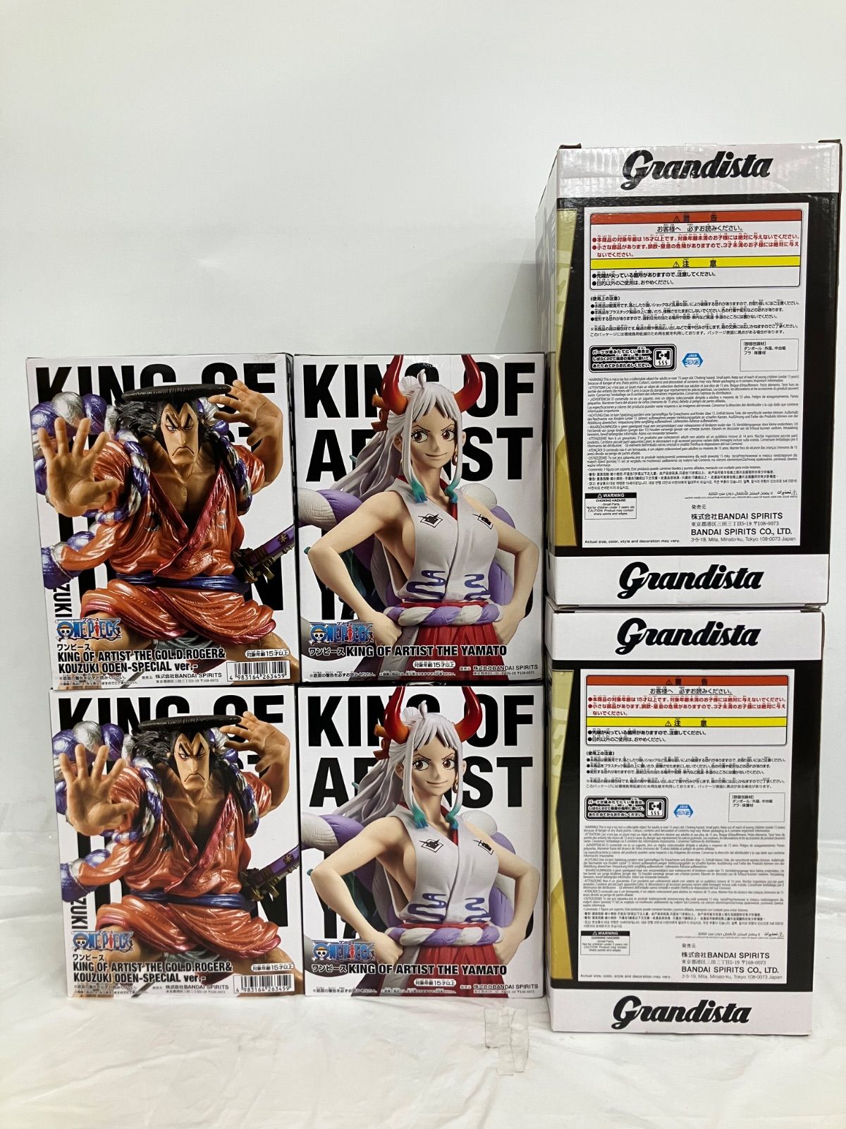 未開封 ワンピース Grandista ボア・ハンコック 他 3種6個セット