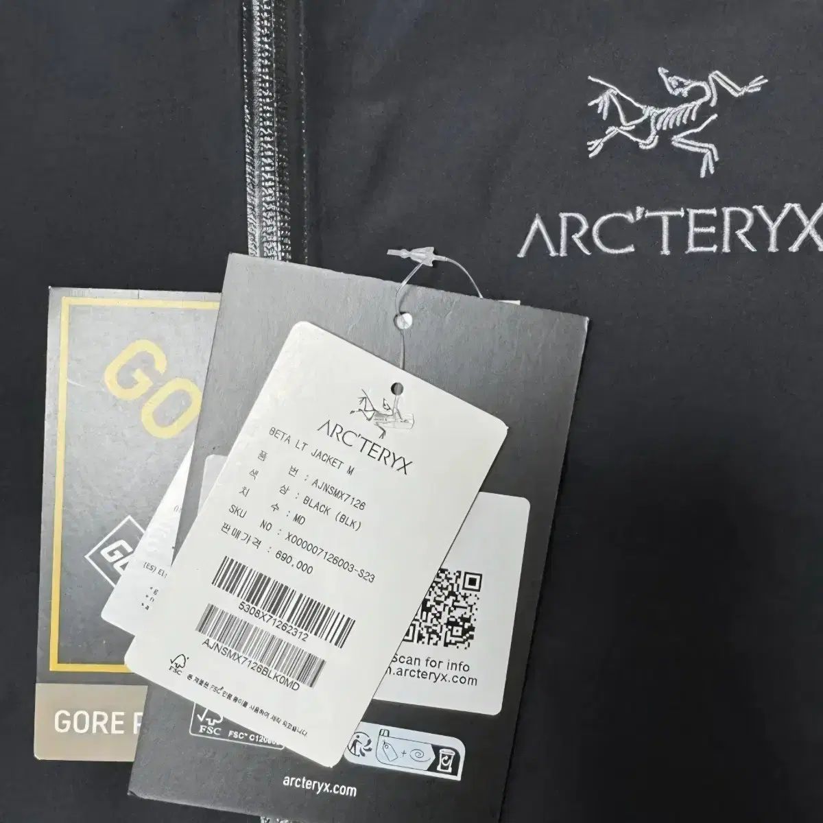 ARC'TERYX アークテリクス ベータ LT (mサイズ) 55,642円