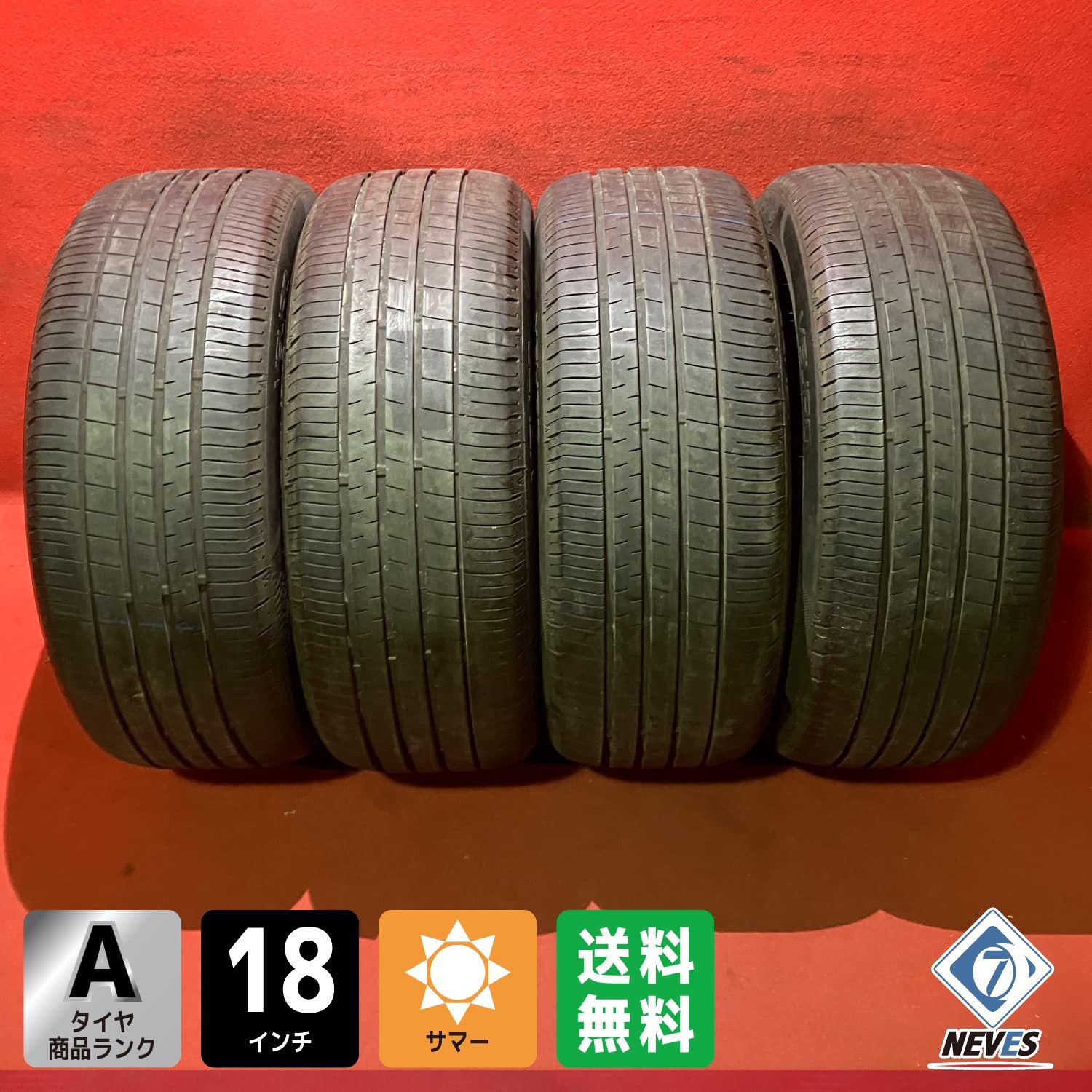 中古サマータイヤ【225/50R18 DUNLOP VE304】 4本SET