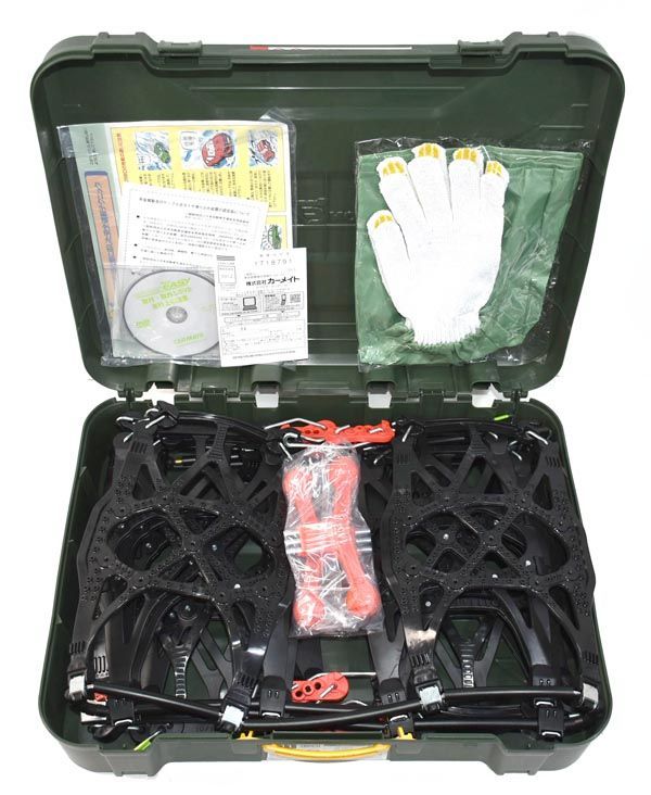 新品！未使用！Carmate カーメイト QE11 タイヤチェーン ①