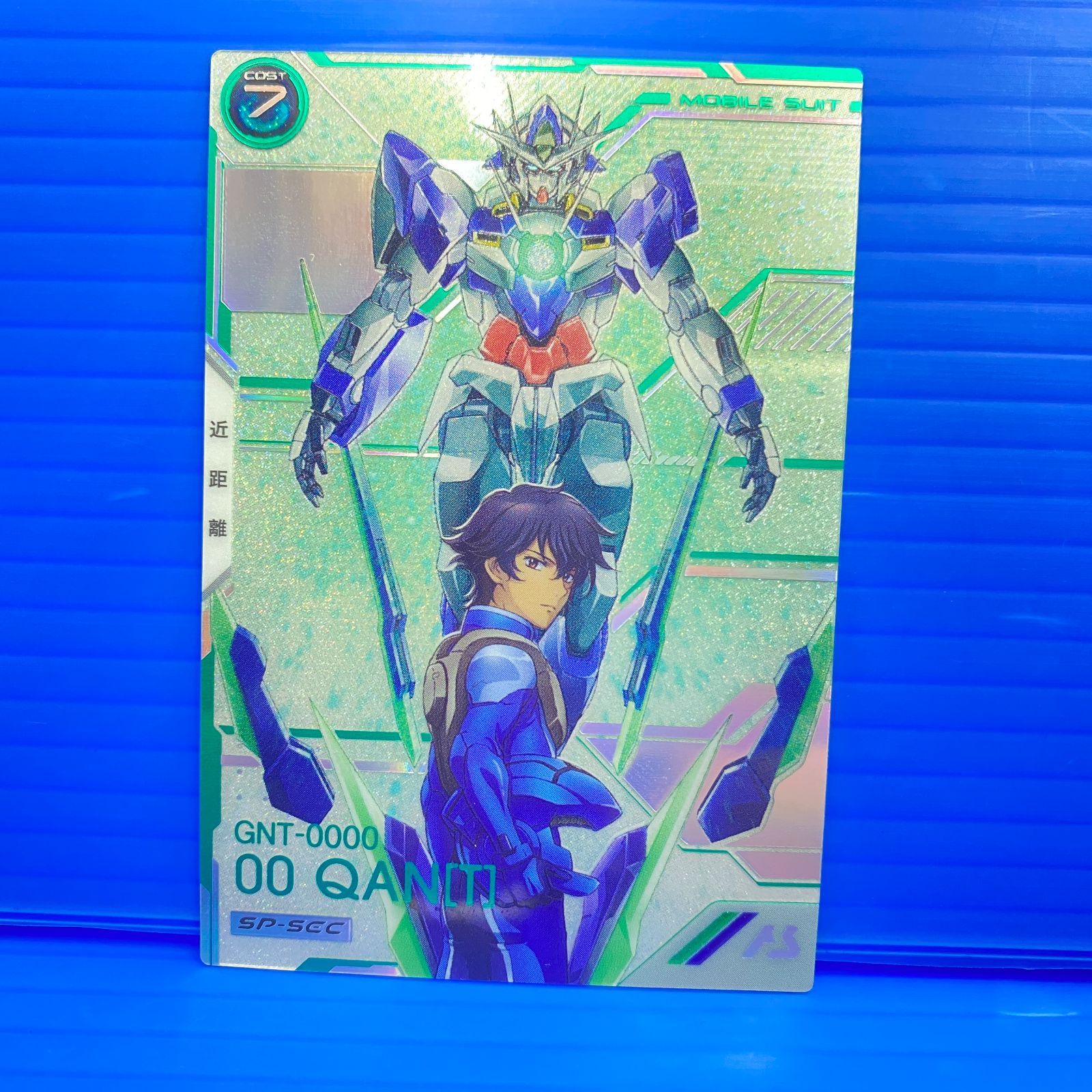 [盛岡店54-0026] アーセナルベース ダブルオークアンタ SP-SEC VE02-026[中古/60]