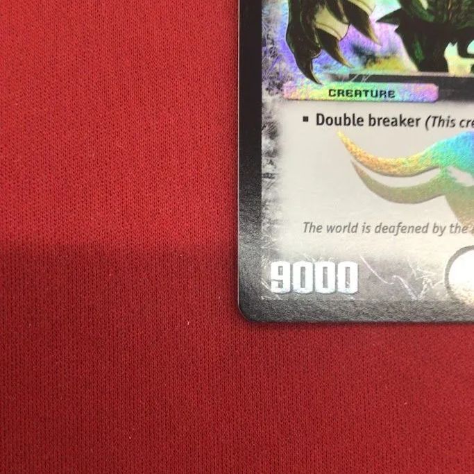 B25）Deathliger, Lion of Chaos(混沌の獅子デスライガー) デュエル