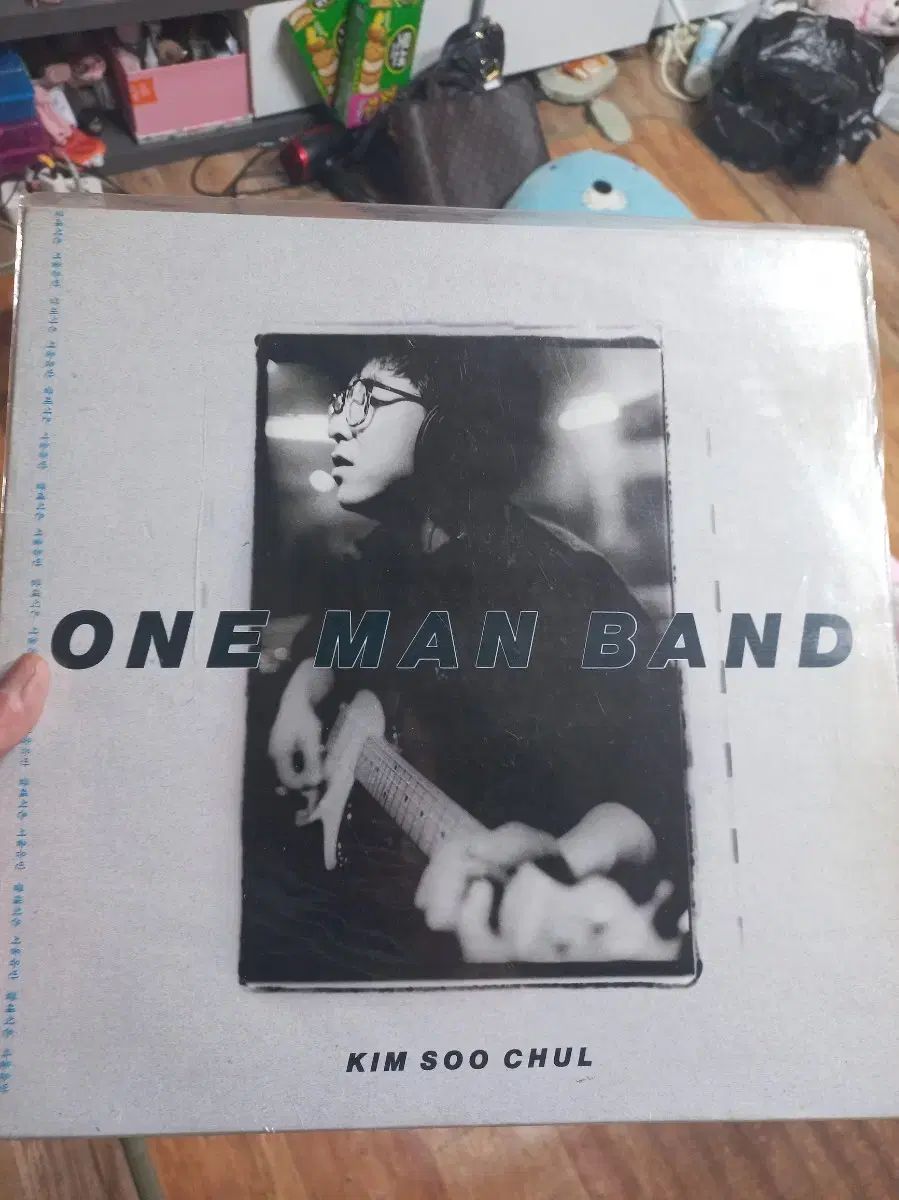 キム・スチョル ワンマンバンド lp