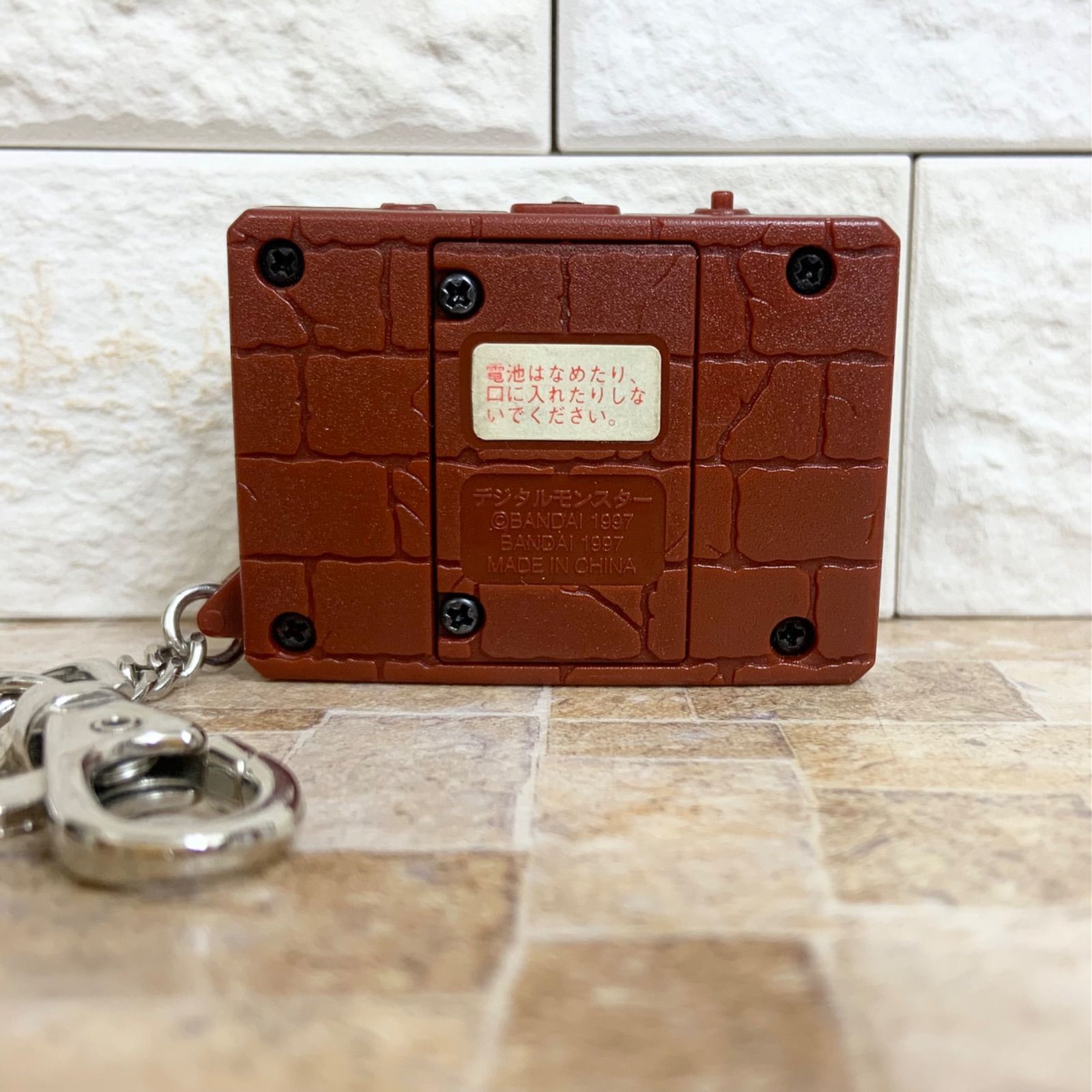 パッケージ付き】初代 デジモン Ver.1 初期 茶色 ブラウン デジタル
