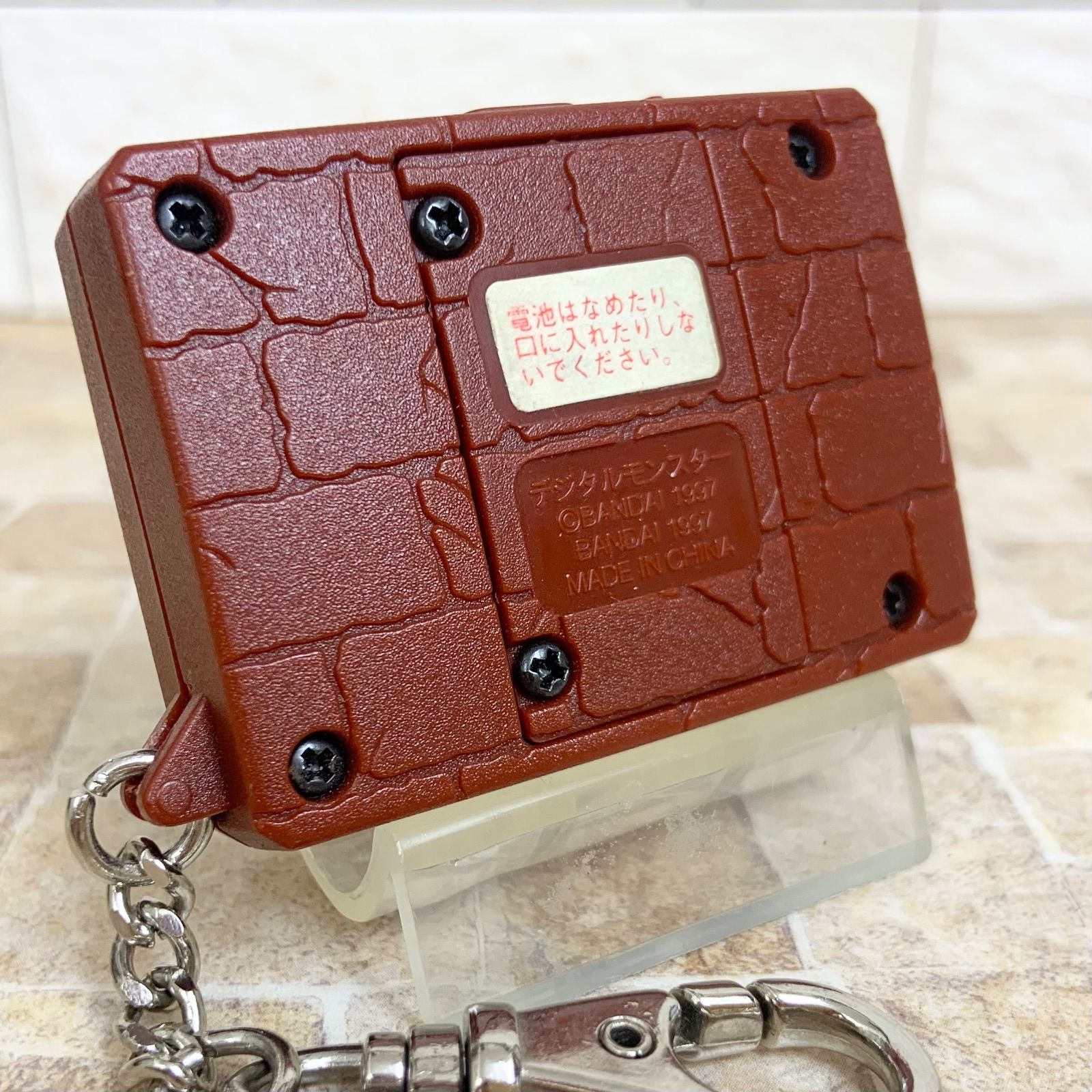 パッケージ付き】初代 デジモン Ver.1 初期 茶色 ブラウン デジタル