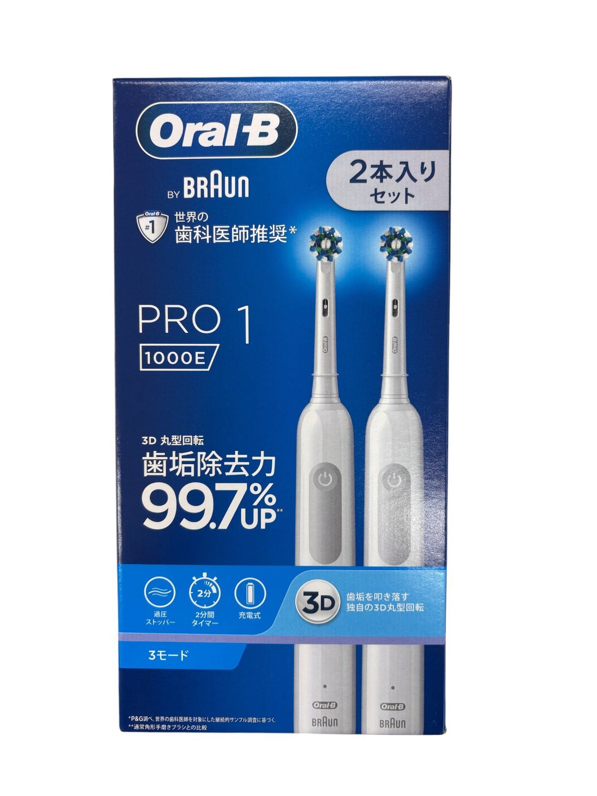 【コストコ商品】BRAUN Oral-B Pro One 2pack
