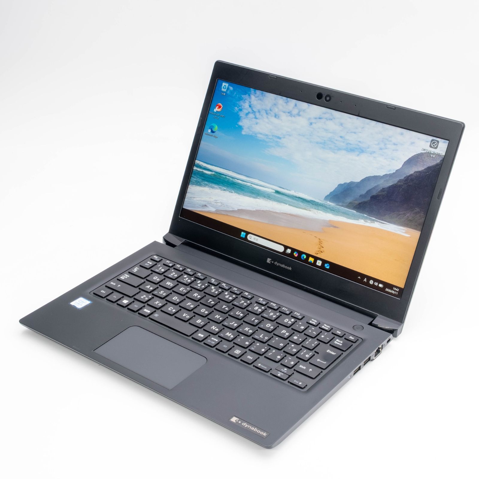 dynabook S73⁄DP Core i3 第8世代 S73 2020年1月発表モデル |