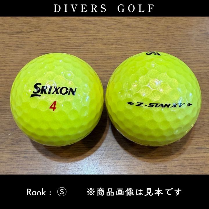 S Aランク】SRIXON Z-STAR XV 黄 年代混合 ロストボール 24球 (ZY1