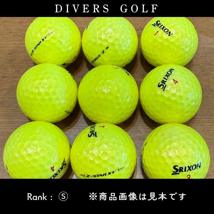 S Aランク】SRIXON Z-STAR XV 黄 年代混合 ロストボール 24球 (ZY1