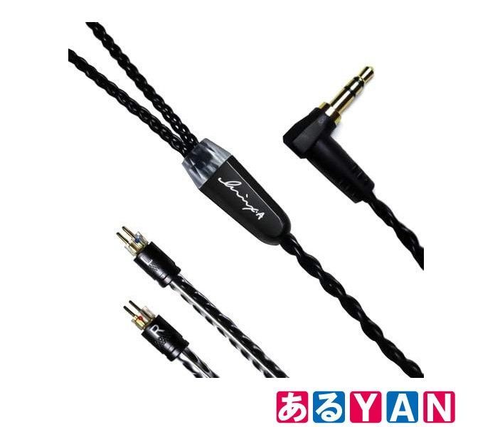 (新品 未使用)LUMINOXAUDIO Kilowatt Jet Black IEM 2pin-3.5mmL LNA-KIL/JB-CM2P-35L 4549325038054