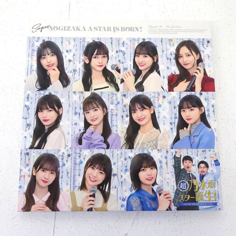【三重店】 超・乃木坂スター誕生！ 第2巻 Blu-ray BOX【317-D324】