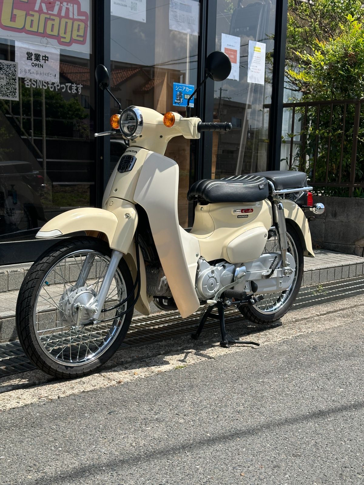 ホンダ HONDA スーパーカブ110 Super CUB110 2641km JA44 一部無料配送可能 原付 バイク バンガレージ 京都