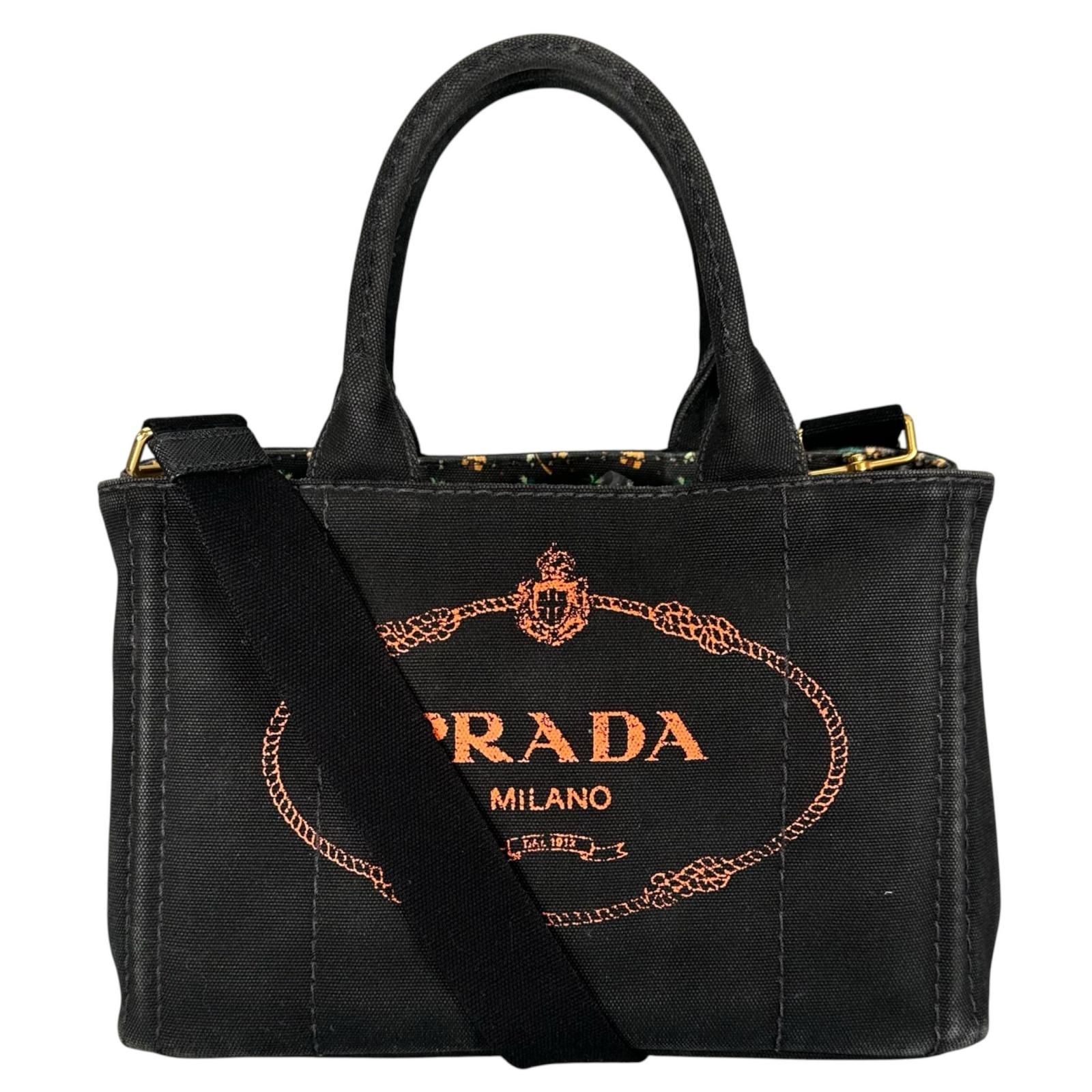 PRADA カナパ デニム ネイビー トートバッグ ゴールド 1BG439