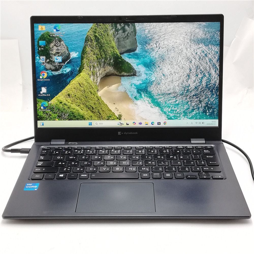 ノートパソコン/Core i5/Windows11/大容量SSD/8GB☆東芝 Amazon.co.jp