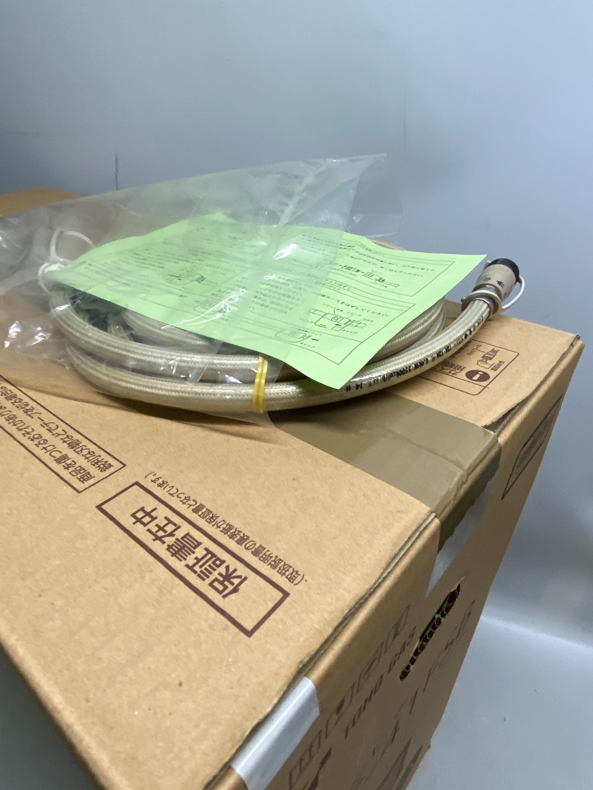 ○TOHO GAS 東邦ガス ガスファンヒーター NC-41FSB 都市ガス13A ホース