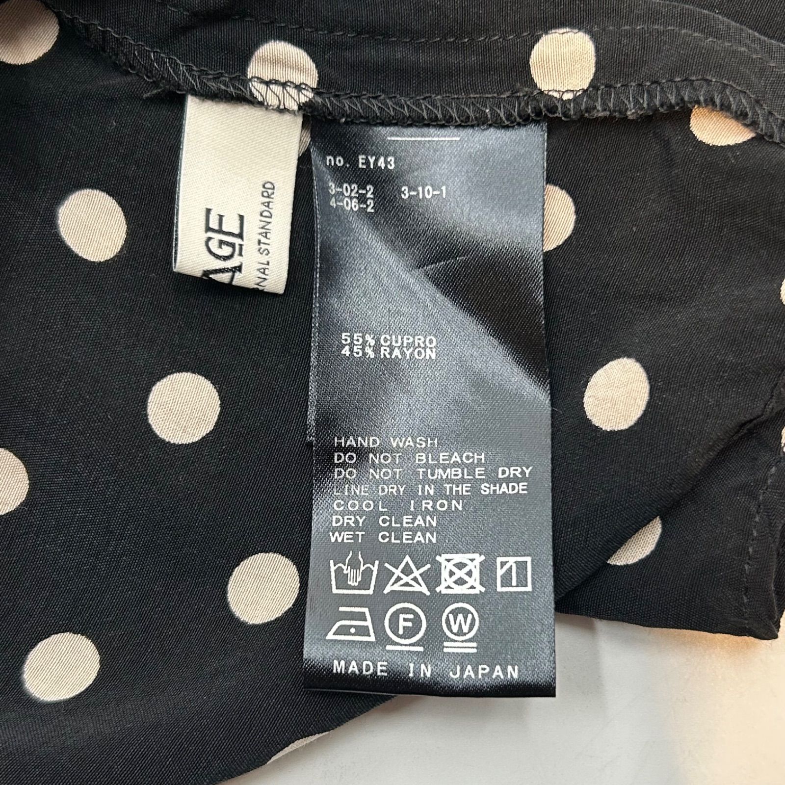 JOURNAL STANDARD L'ESSAGE ジャーナルスタンダードレサージュ