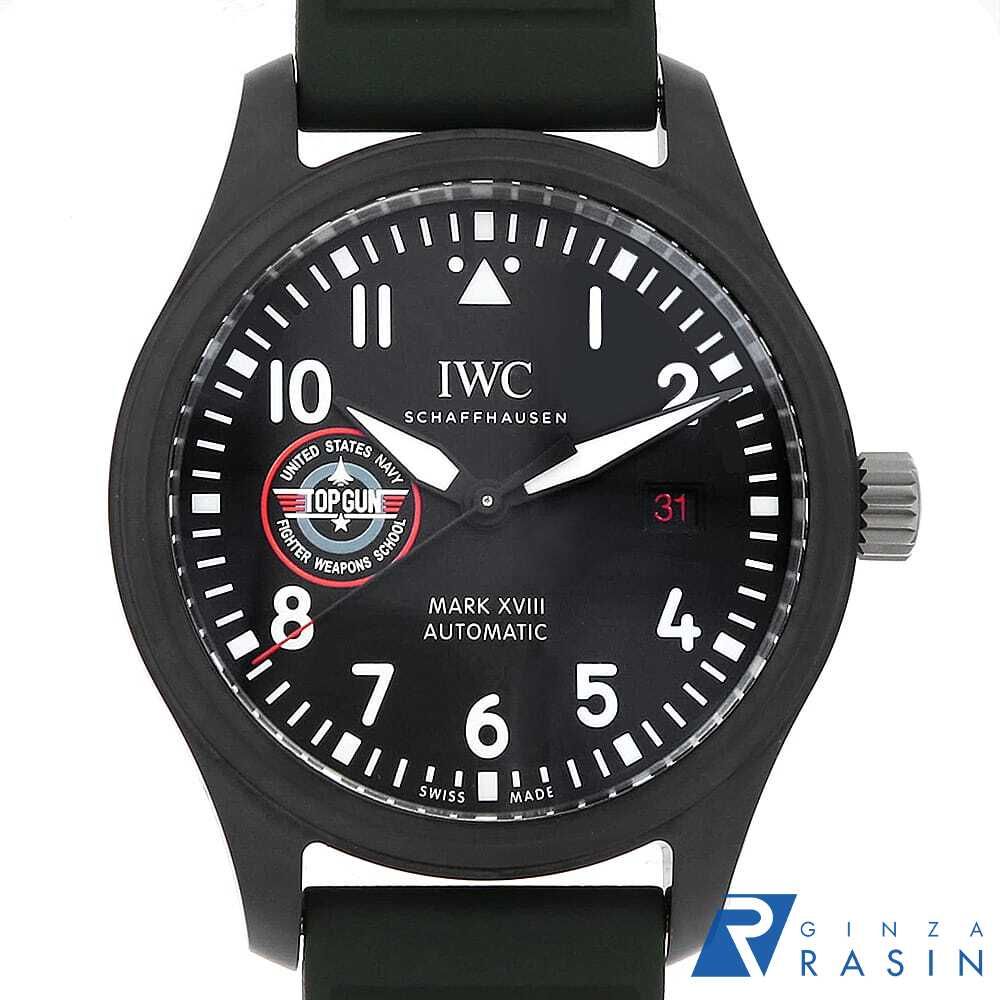 IWC パイロットウォッチ マーク18 トップガン SFTI IW324712 中古 メンズ