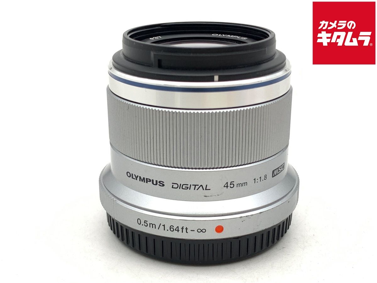 【中古】 【良品】 オリンパス M.ZUIKO DIGITAL 45mm F1.8 シルバー