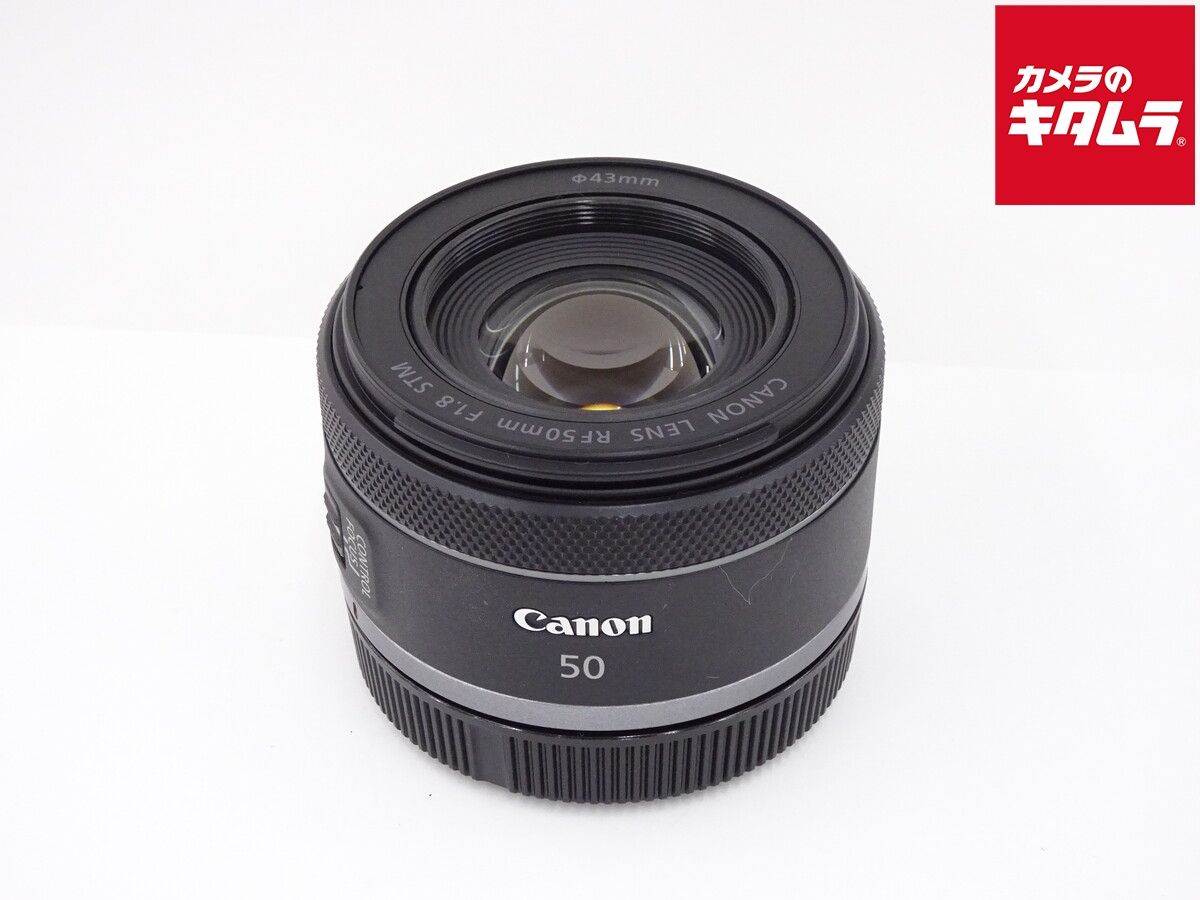 【中古】 【美品】 キヤノン RF50mm F1.8 STM