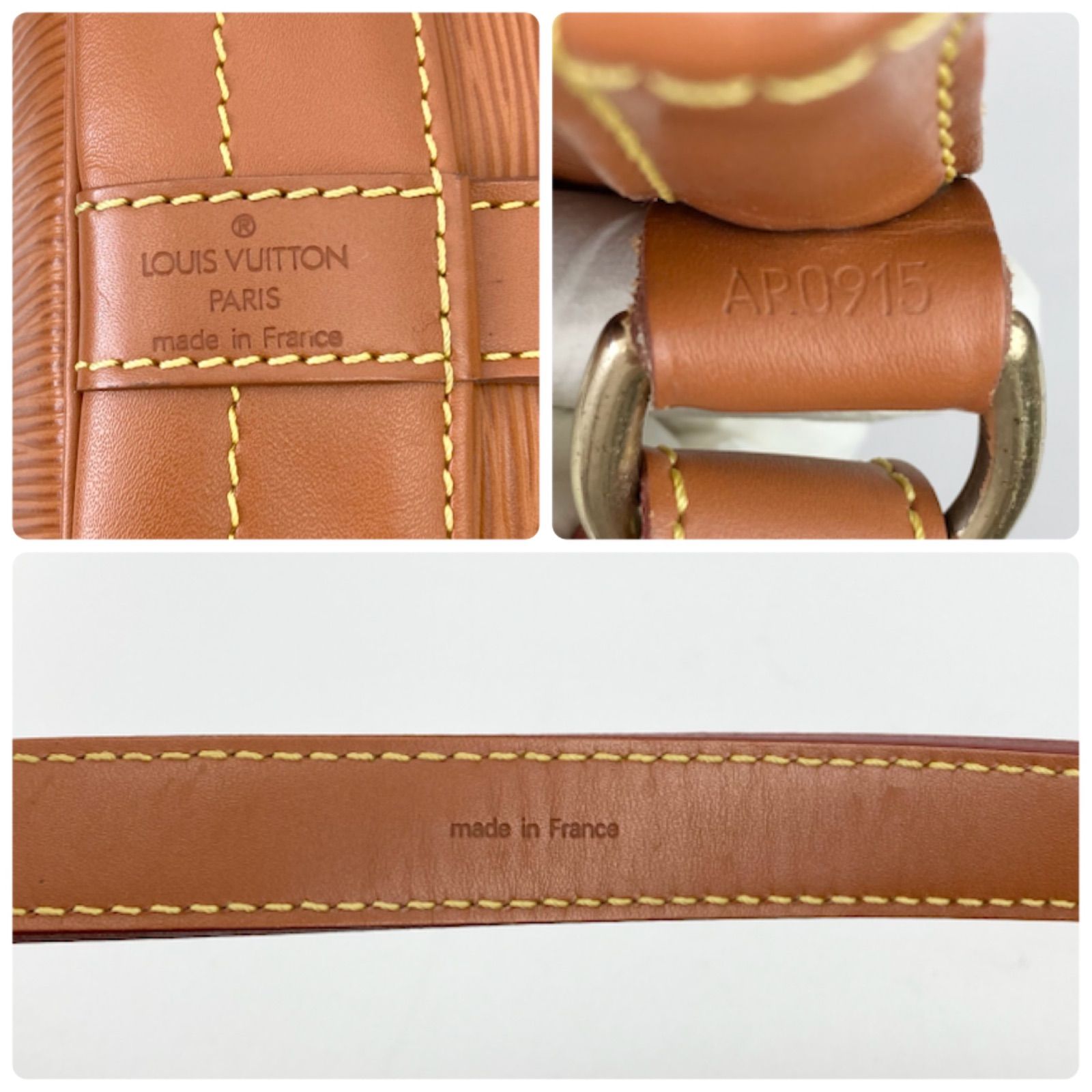 LOUIS VUITTON ルイヴィトン M44008 エピ ノエ ショルダーバッグ 