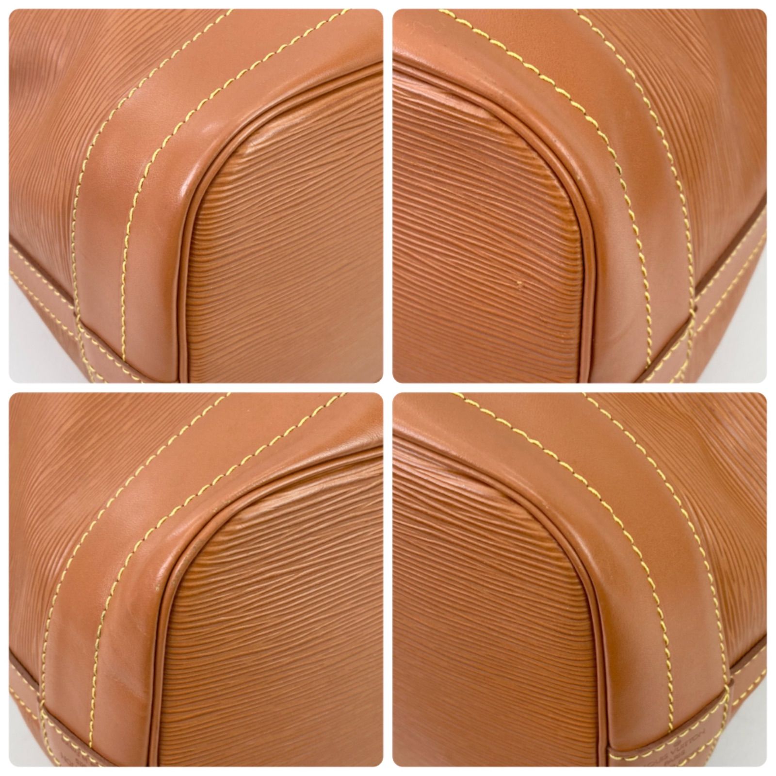 LOUIS VUITTON ルイヴィトン M44008 エピ ノエ ショルダーバッグ 