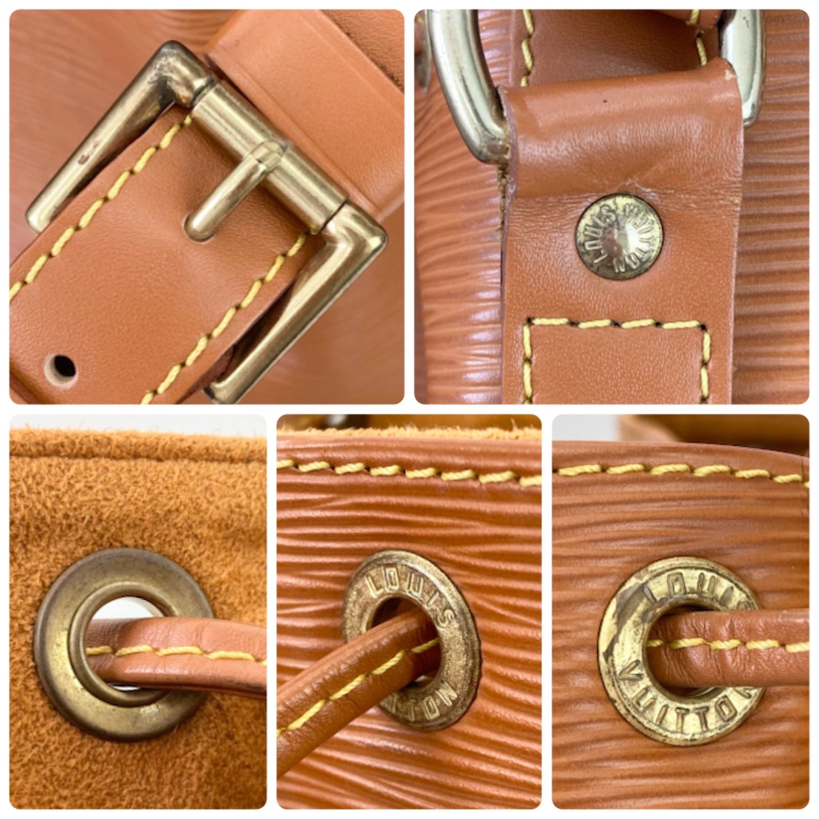 LOUIS VUITTON ルイヴィトン M44008 エピ ノエ ショルダーバッグ 