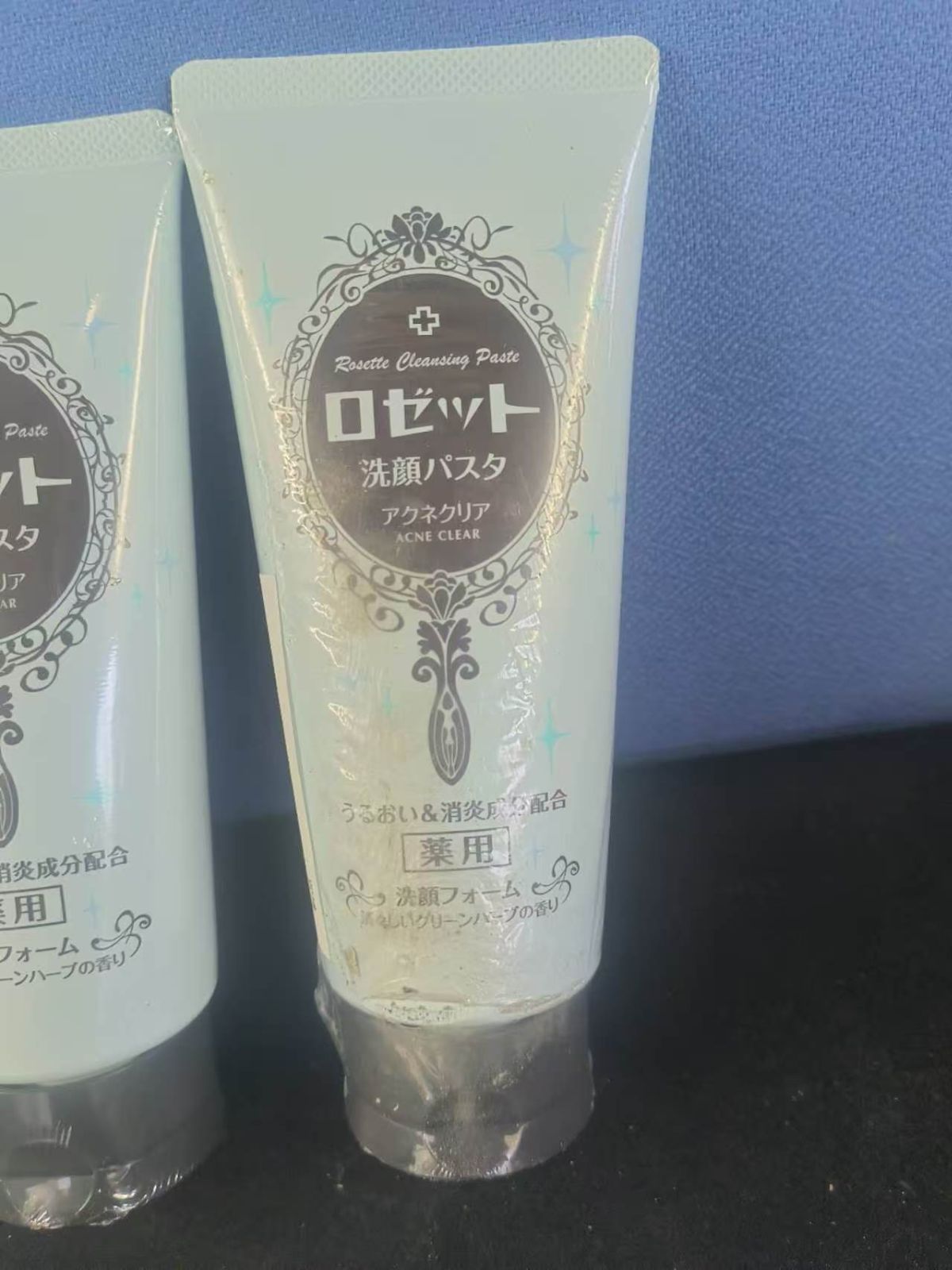 3点セット NEWロゼット洗顔パスタ アクネクリア180g（大容量 通常の1.5