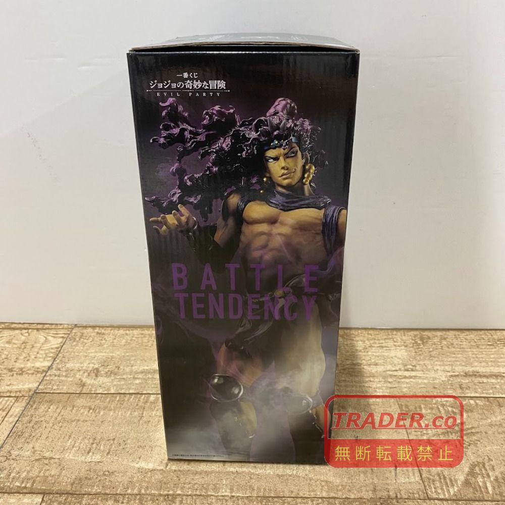 08w16634【未開封品】一番くじ ジョジョの奇妙な冒険 EVIL PARTY B賞
