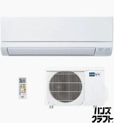 ▽【送料無料】【未使用/未開封】三菱電機 霧ヶ峰 MSZ-GV2225-W 主に6畳用 100V GVシリーズ 2025年モデル【伝票直貼り・離島及び一部地域を除く】