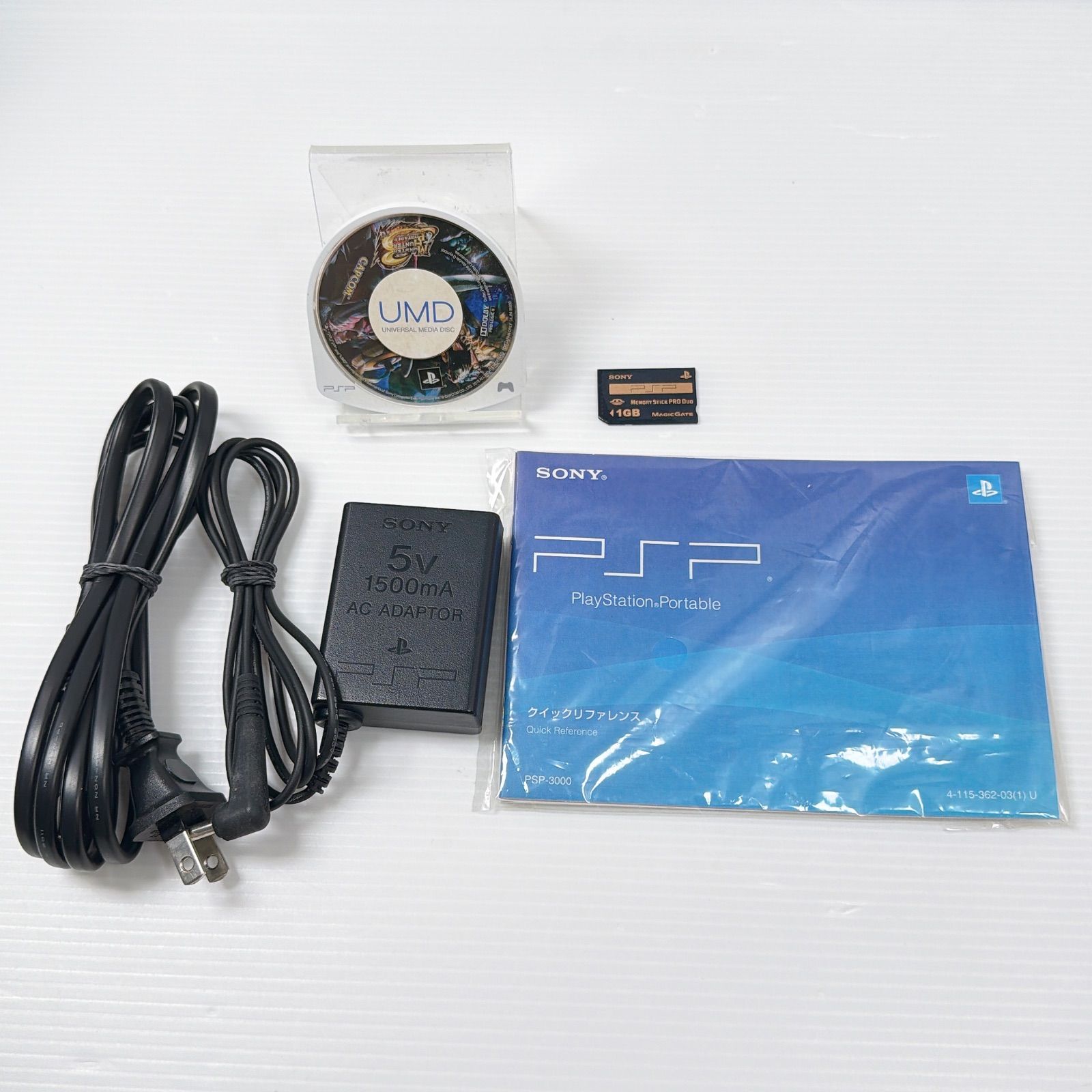 美品 PSP 3000 ラディアントレッド 遊べるセット 動作確認済み FW6.61 