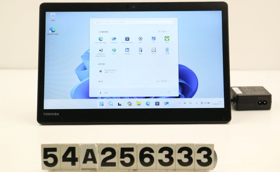 dynabook dynabook D83/M Core i5 8250U 1.6GHz/8GB/256GB(SSD)/13.3W/FHD(1920x1080) タッチパネル/Win11 【54A256333】