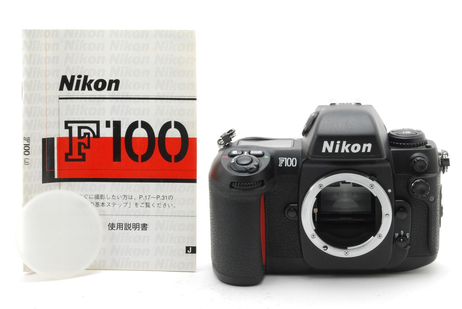 べたつき無し【美品 保障付 動作確認済】Nikon ニコン F100 Black 一眼レフ 35mm フィルムカメラ Film Camera 説明書付き #V2532