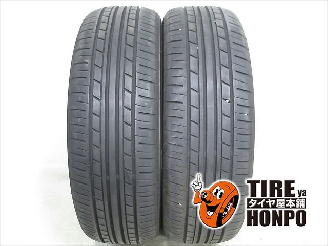 中古 夏用】 185/60R15 84H 2本セット ヨコハマ エコスES31 サマー
