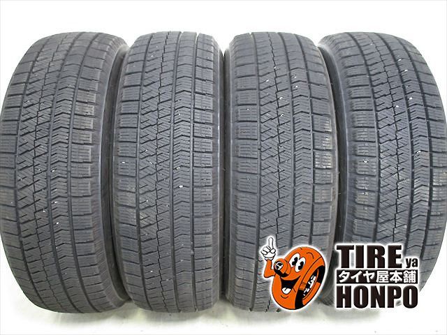 【中古 冬用】 185/60R15 84Q 4本セット ブリヂストン ブリザックVRX2 スタッドレスタイヤ 中古タイヤ